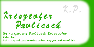 krisztofer pavlicsek business card